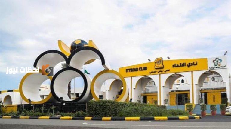 مفاجأة مدوية: جستنيه يكشف عن تفاصيل جديدة حول مرشح انتخابات الاتحاد