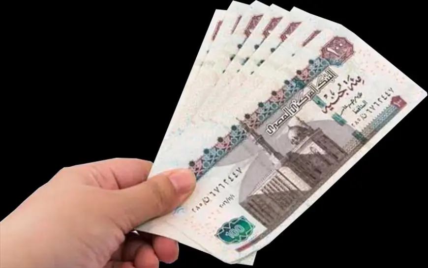 موعد صرف معاشات شهر أغسطس