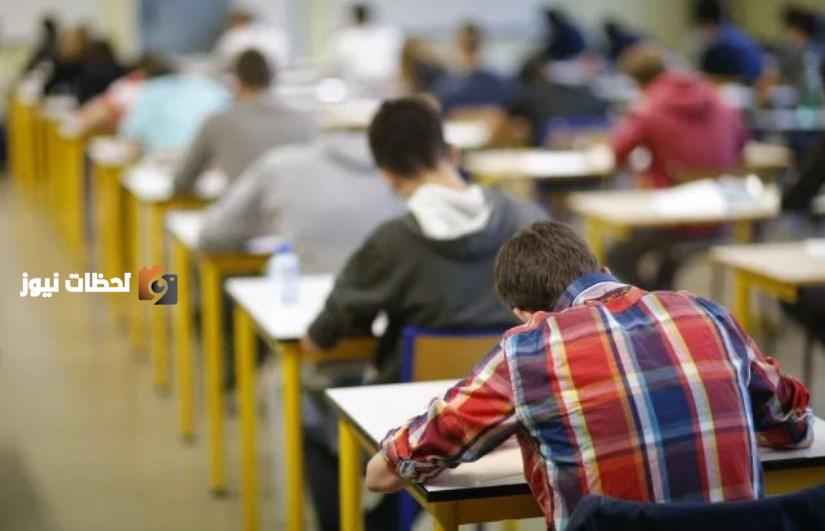 موعد ظهور نتيجة الثانوية العامة 2025 وخطوات الاستعلام عن النتيجة بالرابط