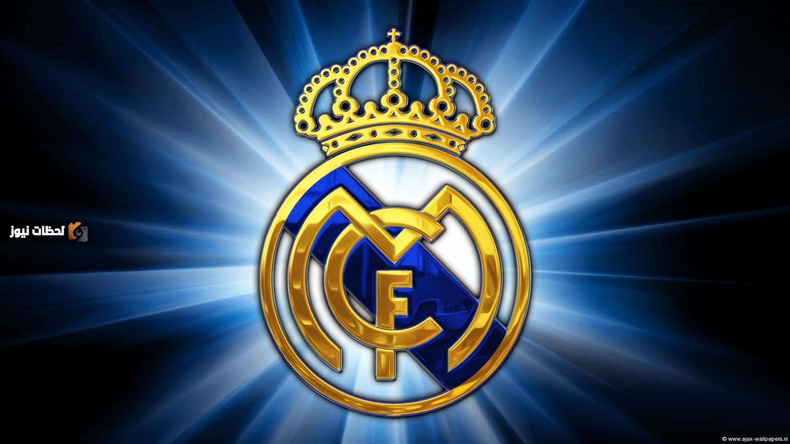 ريال مدريد ينهي شراكته مع ثنائي الدفاع ويبحث عن بدائل جديدة