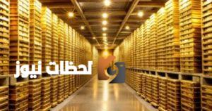 أسعار الذهب في الإمارات اليوم السبت 9 أغسطس 2025: عيار 18 يصل إلى 311.5 درهم