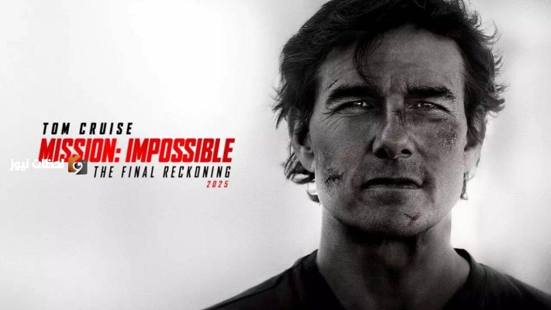 MISSION: IMPOSSIBLE - THE FINAL RECKONING