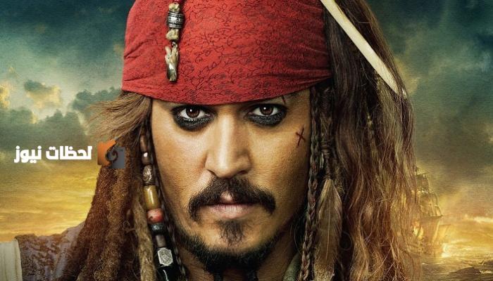 فيلم "قراصنة الكاريبي"