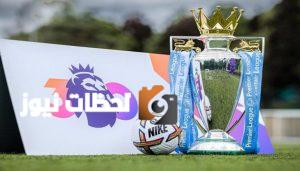 البريميرليج والبوندسليجا يتألقان بصفقات تبادلية ليفربول وبايرن ممتازة