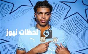 مانشستر سيتي يعلن عن انتقال لاعب من فريقه إلى سيلتيك