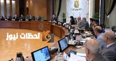 رئيس الوزراء يتابع مبادرة "حياة كريمة"
