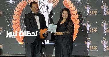 نرمين إدوارد: جائزة فيلم "آدم"