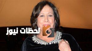 الفنانة الكويتية حياة الفهد تعاني من جلطة والزيارة ممنوعة عنها
