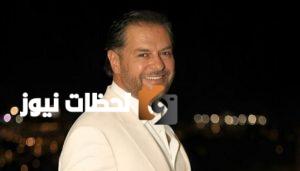 راغب علامة يتمنى إحياء حفل مشترك مع عمرو دياب قريبًا