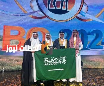 السعودية تحقق 10 جوائز في أولمبياد آسيا والباسفيك
