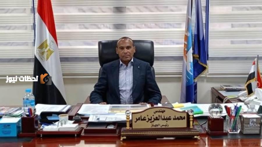 المهندس محمد عبد العزيز عامر