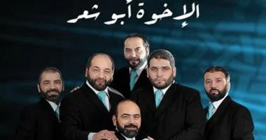 فرقة الإخوة أبو شعر السورية