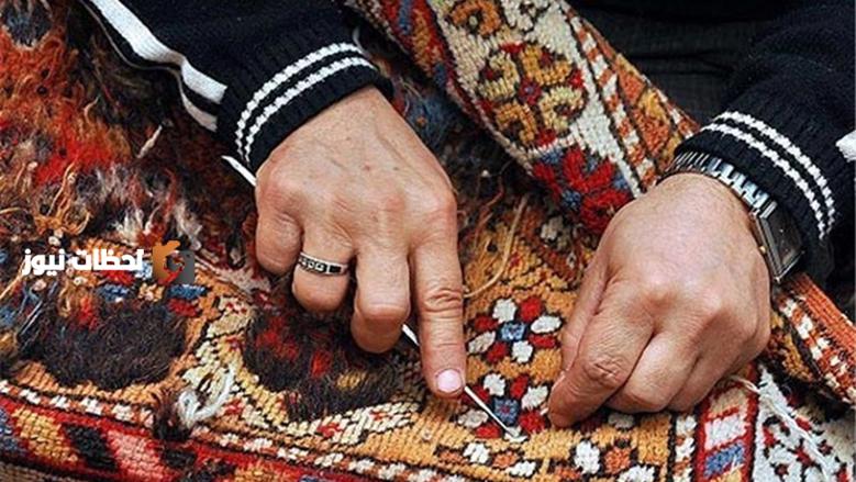 الصناعات التراثية والحرفية