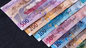 التحديث اليومي لأسعار الريال القطري في البنوك الرئيسية بتاريخ 14 أغسطس 2025