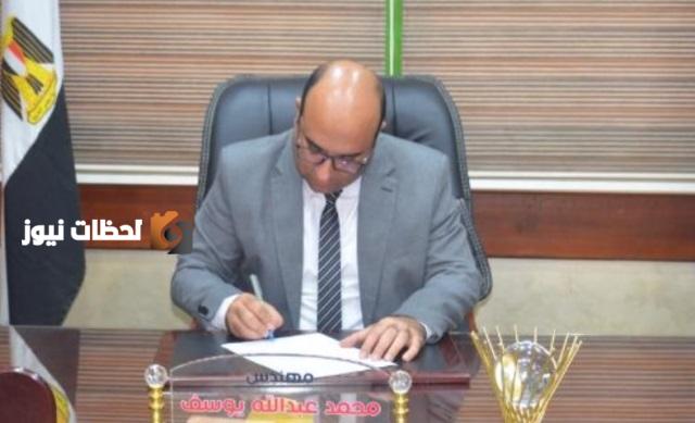المهندس محمد عبد الله، رئيس جهاز تنمية مدينة حدائق أكتوبر
