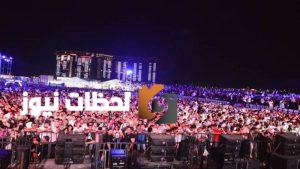 إرشادات حضور حفل بابلو وليجى سى وشهاب بمهرجان العلمين الجديدة