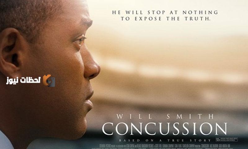 فيلم Concussion