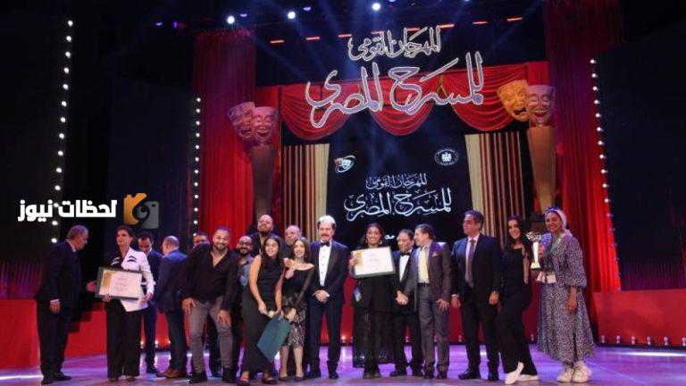 حسام العجوز يفخر بثقافة الجماهيرية بعد فوزه بجائزة التأليف