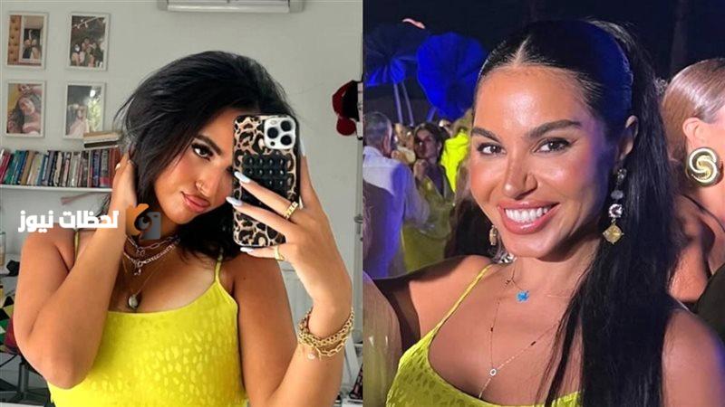 نسرين أمين