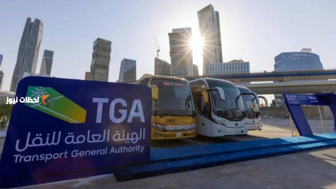 367 ألف عملية فحص لأنشطة النقل