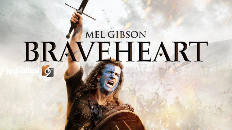 ميل جيبسون يشهد عرضاً موسيقياً في أيرلندا مستوحى من فيلم Braveheart بعد 30 عاماً