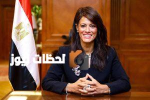 وزيرة التخطيط تتفق مع نائبة وزير الصناعة والتجارة الفيتنامية على تعزيز التنمية الاقتصادية من خلال توقيع مذكرة تفاهم.