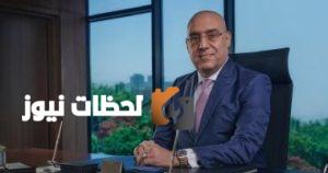 ÈLM للتطوير العقاري تطلق مشروع «ÈLM Tree» بإطلالات طبيعية وأسعار مميزة في غرب القاهرة