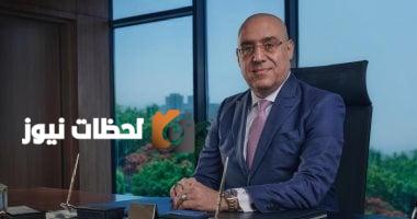 ÈLM للتطوير العقاري تطلق مشروع «ÈLM Tree» بإطلالات طبيعية وأسعار مميزة في غرب القاهرة