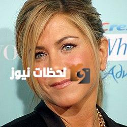 جينيفر أنيستون