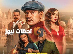 اكتشف ضيوف الشرف في فيلم “درويش” لعمرو يوسف