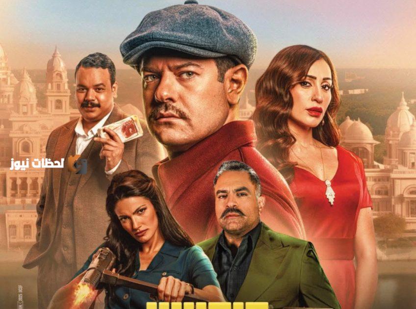 فيلم درويش