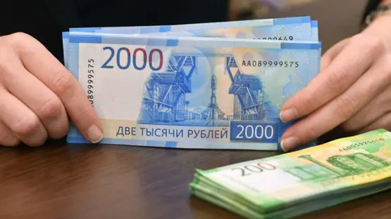 سعر صرف الروبل الروسي