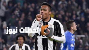 الهلال يتقدم بعرض رسمي للتعاقد مع نجم فلامنجو البرازيلي