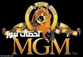 زئير أسد MGM