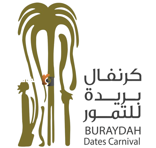 كرنفال بريدة للتمور