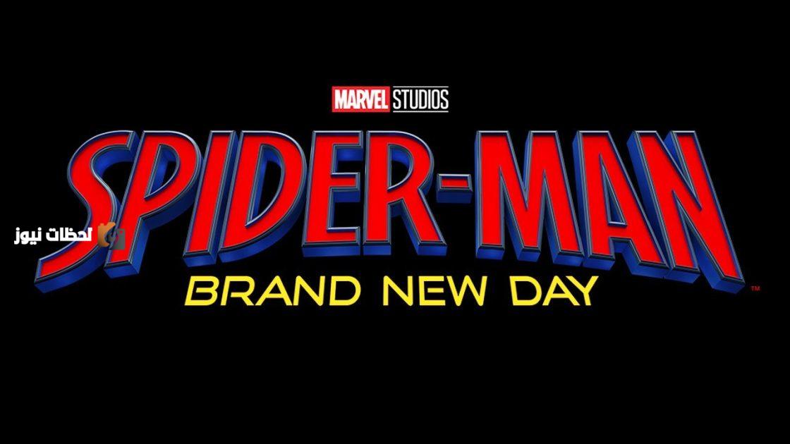 فيلم SPIDER-MAN: BRAND NEW DAY