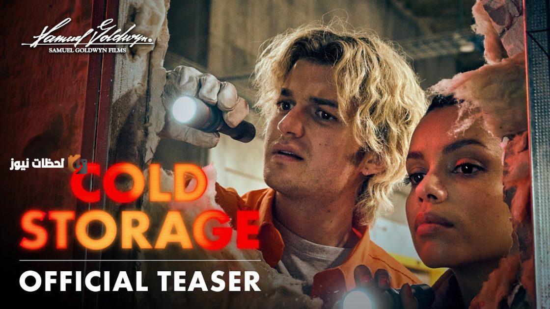 فيلم Cold Storage