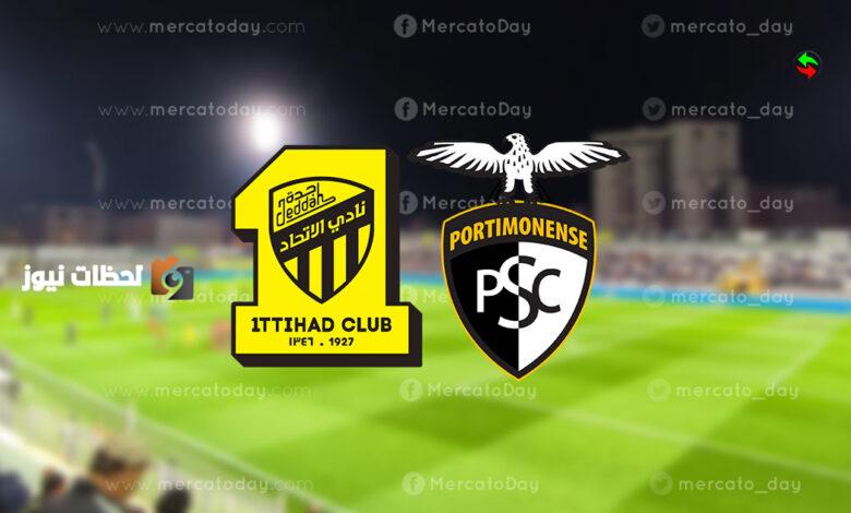 الاتحاد لملاقاة بورتيمونينسي