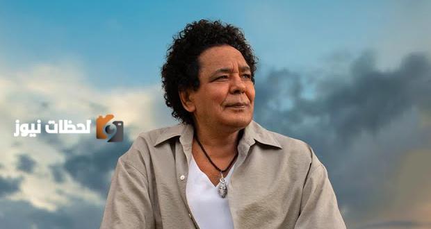 محمد منير