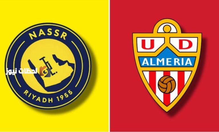 تشكيل النصر الرسمي لمواجهة ألميريا في ودية جديدة بالصفقات المضافة