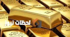 أسعار الذهب اليوم الثلاثاء 26 أغسطس 2025: عيار 18 يصل إلى 3934 جنيها