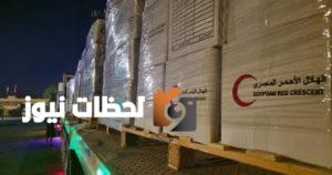 إطلاق القافلة الـ 26 من “زاد العزة” نحو غزة محملة بـ3200 طن من المساعدات الإنسانية