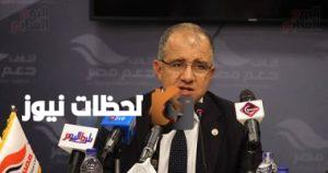 اتحاد الصناعات يكشف عن المواعيد الزمنية لانتخابات الغرف الصناعية لدورة 2025-2029