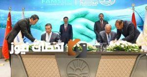 اتفاقية شراكة بين مستقبل مصر للتنمية المستدامة وشركة فامسون العالمية لتحقيق مستقبل مستدام