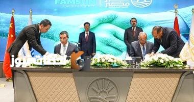 اتفاقية شراكة بين مستقبل مصر للتنمية المستدامة وشركة فامسون العالمية لتحقيق مستقبل مستدام