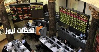 ارتفاع البورصة في منتصف التعاملات بتحفيز من المشتريات الأجنبية المستمرة