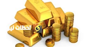 ارتفاع جديد لأسعار الجنيه الذهبي: يصل إلى 36,840 جنيه دون إضافة مصنعية