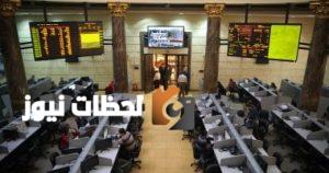 ارتفاع جماعي لقطاعات البورصة الخميس: المقاولات والسياحة والتعليم في المقدمة