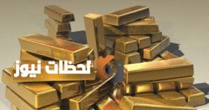 ارتفاع عيار 21 يؤثر على أسعار الذهب اليوم الخميس 28 أغسطس 2025