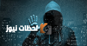 استكشاف دور “الحوكمة وإدارة المخاطر والالتزام” GRC في تعزيز قطاع التأمين